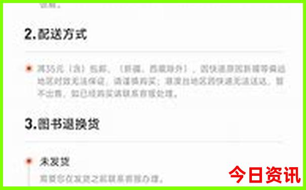 雄安新区周边景点有哪些