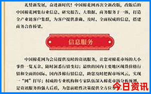 9月去三亚旅游合适吗